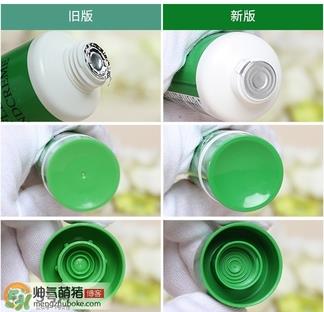 贺本清小甘菊护手霜真假辨别