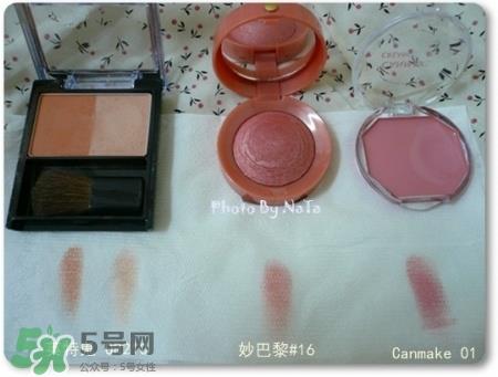 妙巴黎腮红怎么样？妙巴黎腮红价格多少钱？