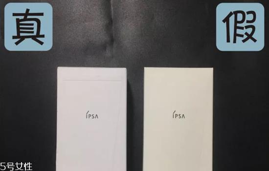 ipsa黏土清洁面膜孕妇能用吗 ipsa清洁面膜两种使用方法