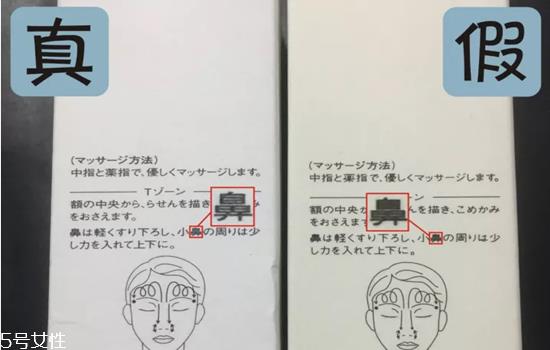 ipsa黏土清洁面膜孕妇能用吗 ipsa清洁面膜两种使用方法