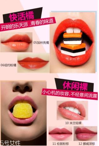 卡姿兰口红哪个色号好看 卡姿兰口红颜色推荐