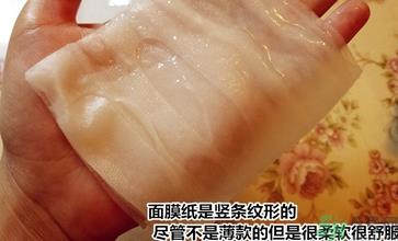 dr.jart十字诊所面膜怎么辨别真假？蒂佳婷十字面膜真假鉴别