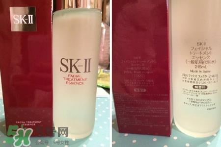 sk2神仙水含激素么？sk2神仙水对皮肤有依赖性吗？
