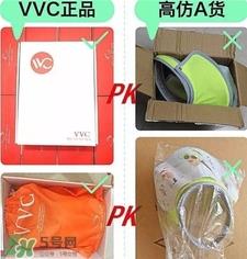 vvc防晒帽真假 vvc女神帽区别真假
