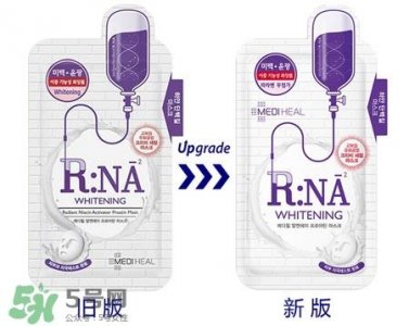 ​美迪惠尔RNA乳清蛋白面膜怎么样_好用吗