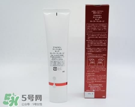 奥尔滨颈霜怎么用?奥尔滨按摩颈霜使用方法