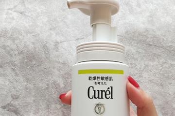 珂润洁面泡沫成分 珂润洁面泡沫孕妇可以用吗