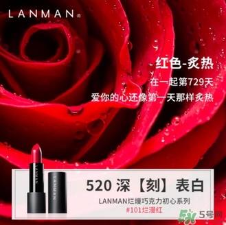 免费的520礼物，我们都给你准备好啦~快来领取！