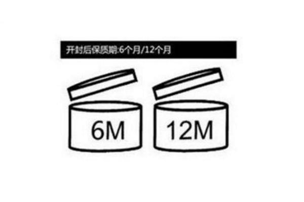 阿玛尼红管500真假 怎么看阿玛尼唇釉真假