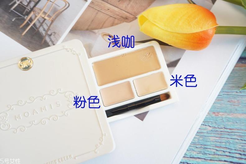 美沫艾蜜思气垫好用吗 美沫艾蜜思气垫怎么样