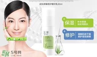 玉泽适合什么肤质？玉泽适合敏感肌吗？