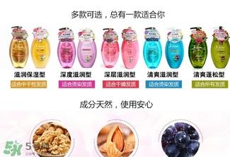 高丝洗发水哪个颜色好？高丝jelaime洗发水不同颜色功效