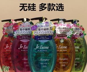 高丝洗发水哪个颜色好？高丝jelaime洗发水不同颜色功效