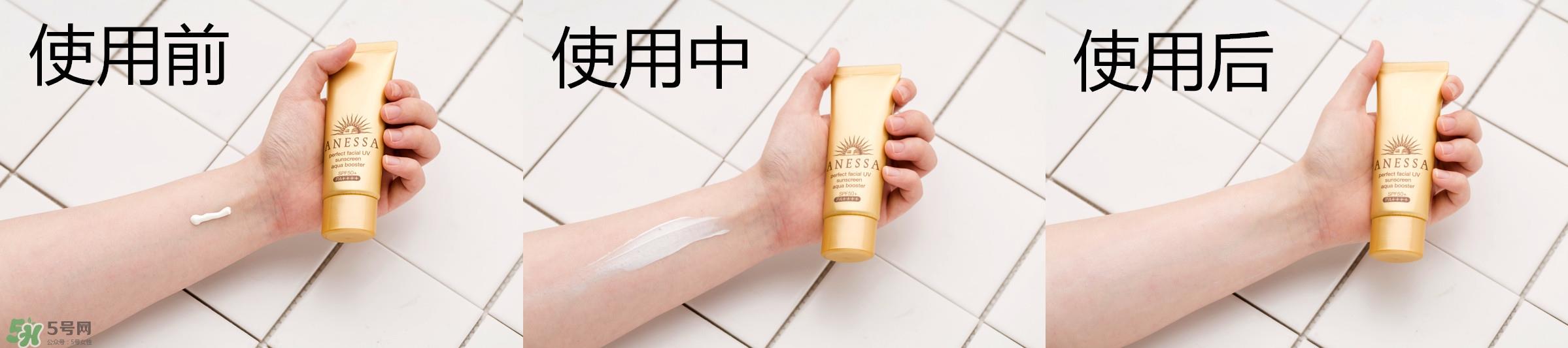 安耐晒哪个颜色好用 安耐晒各种颜色的区别