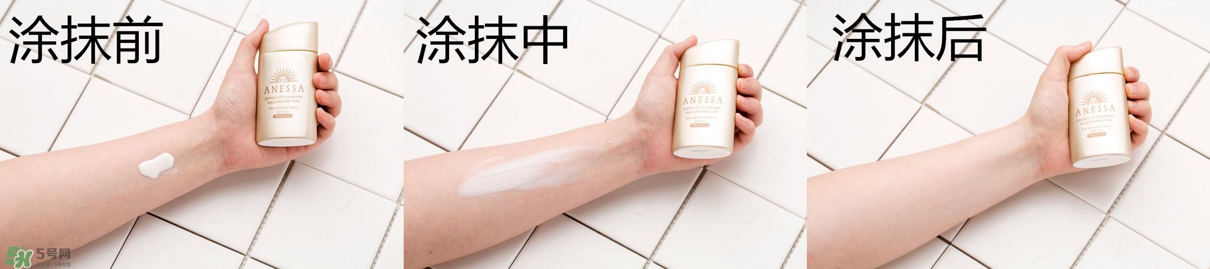 安耐晒哪个颜色好用 安耐晒各种颜色的区别