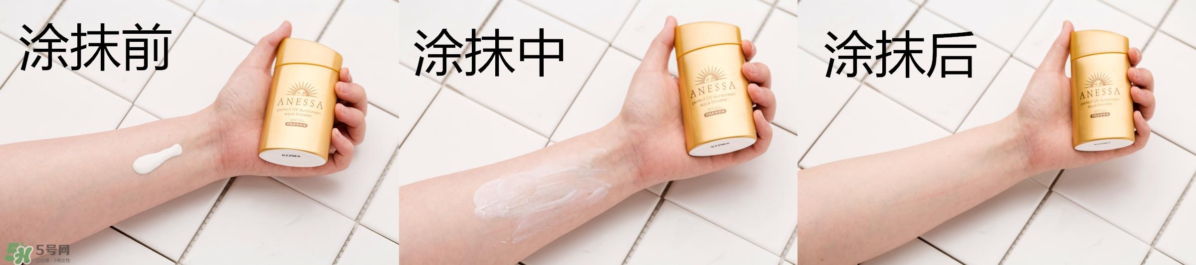 安耐晒哪个颜色好用 安耐晒各种颜色的区别