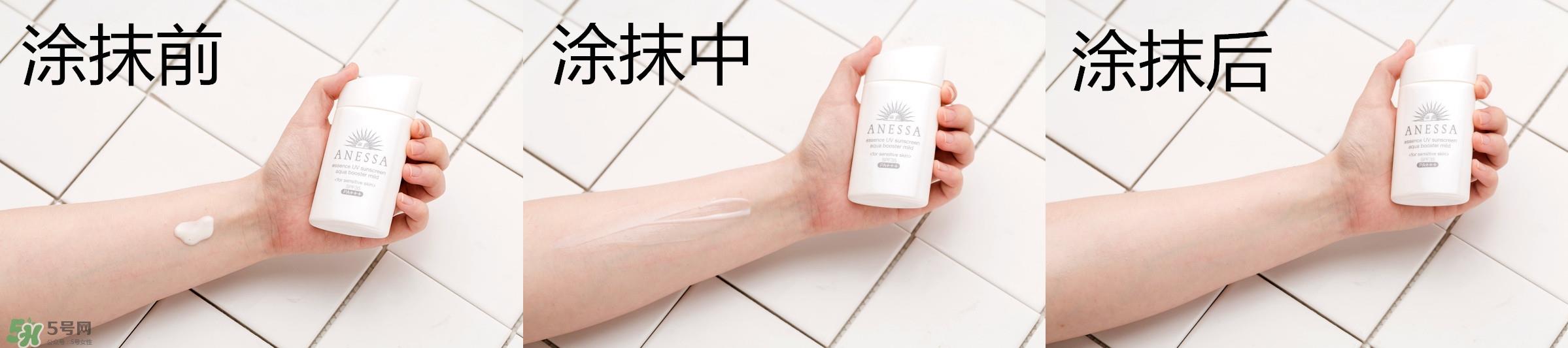 安耐晒哪个颜色好用 安耐晒各种颜色的区别
