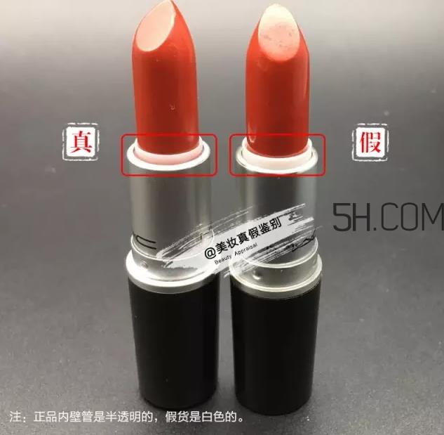 M.A.C chili口红真假辨别 M.A.C chili口红真假对比图