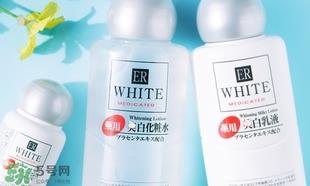 大创美白乳液多少钱？大创美白乳液为什么那么便宜