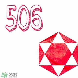 hold live眼影色号试色 hold live眼影试色图