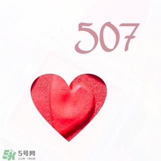 hold live眼影色号试色 hold live眼影试色图