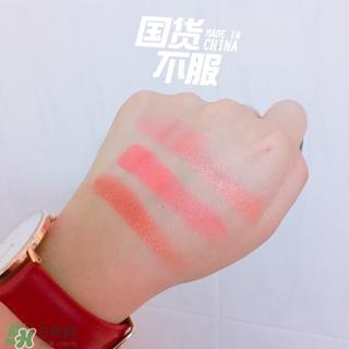 hold live眼影色号试色 hold live眼影试色图