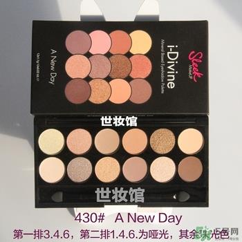 sleek眼影色号试色 sleek眼影试色图
