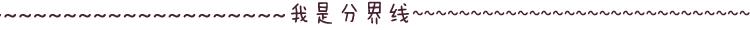 sleek眼影色号试色 sleek眼影试色图