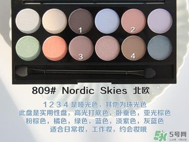 sleek眼影色号试色 sleek眼影试色图
