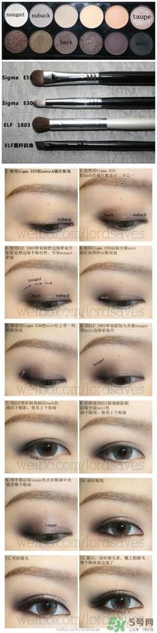 sleek眼影色号试色 sleek眼影试色图