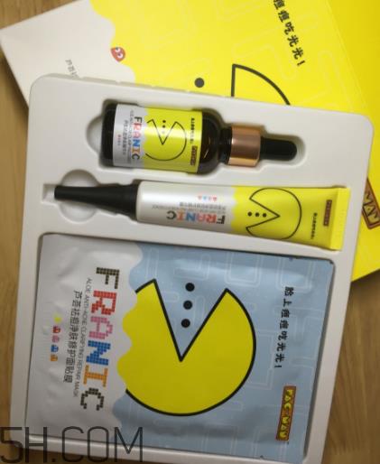法兰琳卡芦荟祛痘套装有效吗_使用心得