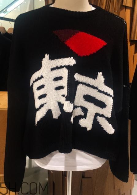 raf simons与dover street联名东京独占款毛衣多少钱_在哪买？