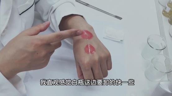 卸妆油的卸妆效果怎么样鉴别