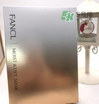 fancl胶原蛋白面膜怎么样？fancl胶原蛋白面膜怎么用
