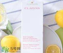娇韵诗妊娠纹霜保质期多久?生产日期怎么看?