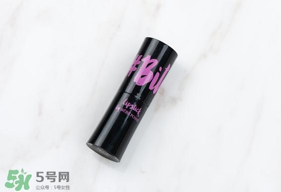 奢华宝贝口红怎么样？BEBE POSHE口红色号试色