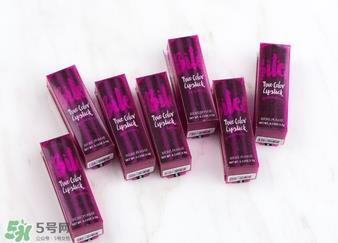 奢华宝贝口红怎么样？BEBE POSHE口红色号试色