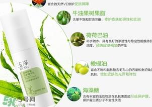 玉泽护肤品怎么样？玉泽护肤品好用吗？