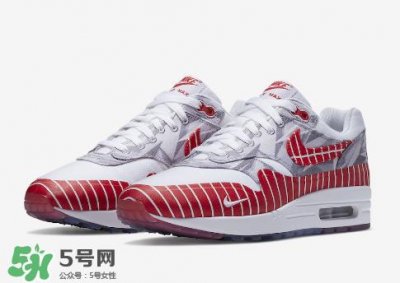 ​wasafu与nike联名air max 1 no mad什么时候发售_多少钱？
