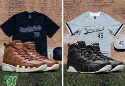 ​air jordan 9 baseball怎么买？aj9棒球特别款球鞋发售店铺