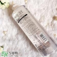 Beauclair杨桃卸妆水好用吗?Beauclair卸妆水评价