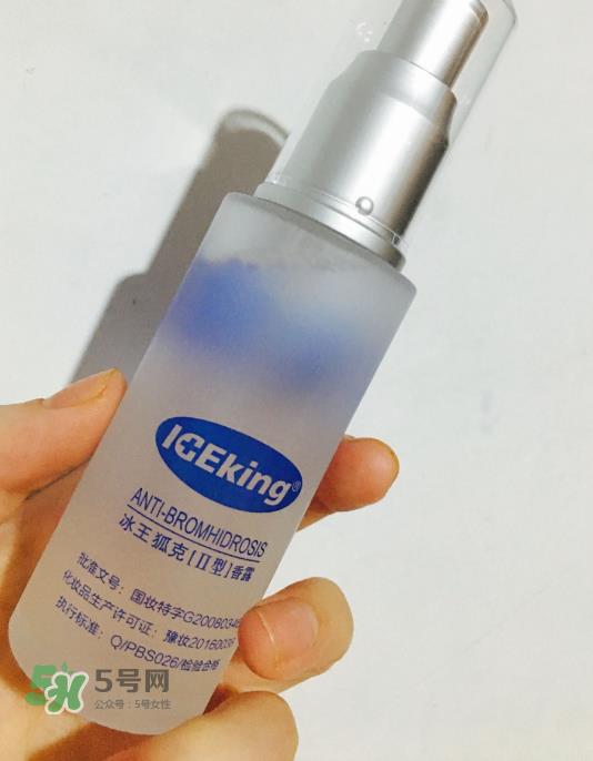 冰王狐克效果怎么样？冰王狐克有用吗？