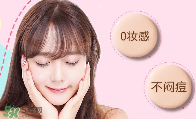 纪皙妍气垫bb霜怎么样？纪皙妍气垫好不好用？
