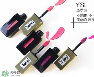 ysl斩男色是什么颜色？ysl斩男色12号多少钱？