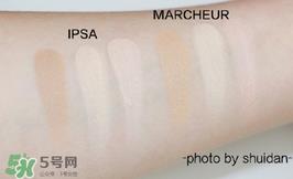 marcheur三色遮瑕膏色号 marcheur三色遮瑕膏试色
