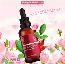 Trilogy玫瑰果油多少钱?Trilogy玫瑰果油价格