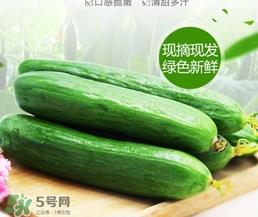 黄瓜敷脸要去皮吗？黄瓜敷脸要削皮吗？
