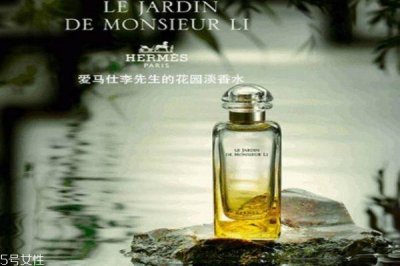 ​爱马仕是一个怎么样的品牌呢 爱马仕是哪个国家的品牌呢
