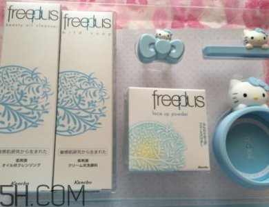 ​芙丽芳丝Hello Kitty套装怎么样？多少钱？