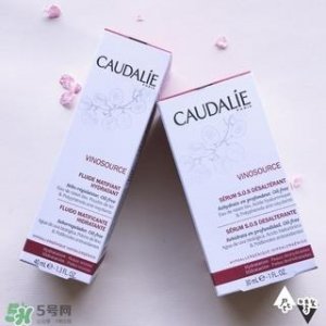 ​欧缇丽sos精华多少钱?欧缇丽sos精华专柜价格